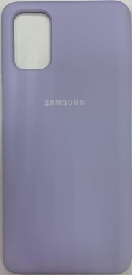 Накладка для Samsung Galaxy S20 plus Silicone cover лаванда Накладка для Samsung Galaxy S20 plus Silicone cover лаванда