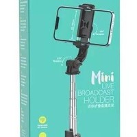 Монопод с пультом ДУ Hoco K17 Figure BT4.0/4.5"-7"/75см черный