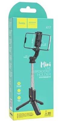 Монопод с пультом ДУ Hoco K17 Figure BT4.0/4.5&quot;-7&quot;/75см черный Монопод с пультом ДУ Hoco K17 Figure BT4.0/4.5"-7"/75см черный