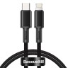 Кабель-зарядка Type-C на Lightning Baseus High Density Braided 20W 1м (CATLG01) черный