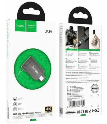 Переходник Hoco UA19 Type-C на HDMI 4K серый Переходник Hoco UA19 Type-C на HDMI 4K серый