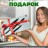 Набор керамических ножей HuoHou Nano-4 ножа комплект - чёрный +овощечистка