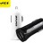 Автомобильное заряд. устр. Awei 2USB 3.4A C-300, черное