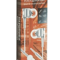 Наушники с микрофоном Faison J77 Glow 1.2м серые