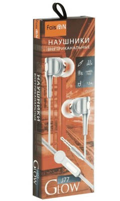 Наушники с микрофоном Faison J77 Glow 1.2м серые Наушники с микрофоном Faison J77 Glow 1.2м серые