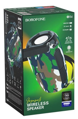 Bluetooth колонка Borofone BR4 Horizon sports IPX5 TWS V5.0 хаки Bluetooth колонка Borofone BR4 Horizon sports IPX5 TWS V5.0 хаки