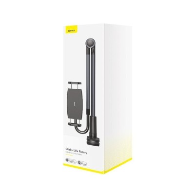 Держатель универсальный 4.9&quot;-12.7&quot; Baseus Otaku (SULR-B0G) серый Держатель универсальный 4.9"-12.7" Baseus Otaku (SULR-B0G) серый