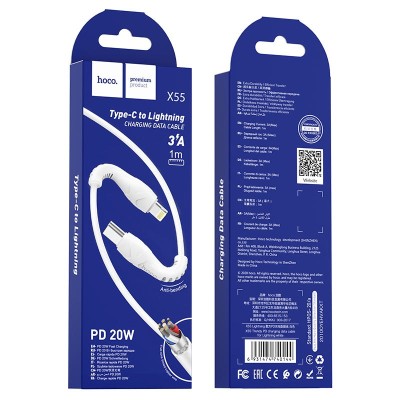 Usb Кабель-зарядка Type-C на Lightning Hoco X55 3A 20W 1м белый Usb Кабель-зарядка Type-C на Lightning Hoco X55 3A 20W 1м белый