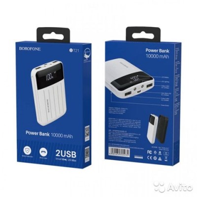Powerbank Borofone BT21 10000mAh 2A 2USB с дисплеем белый Powerbank Borofone BT21 10000mAh 2A 2USB с дисплеем белый