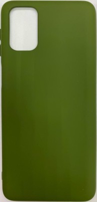 Накладка для Samsung Galaxy M51 Silicone cover болотная Накладка для Samsung Galaxy M51 Silicone cover болотная