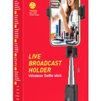 Монопод с пультом ДУ Borofone BY7 Magic BT4.0/63-85мм/80см черный