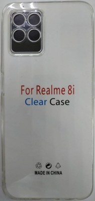 Чехол-накладка силикон 1.0мм Realmi 8i прозрачный Чехол-накладка силикон 1.0мм Realmi 8i прозрачный