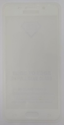 Защитное стекло для Samsung Galaxy A5 (2016) 9D белое Защитное стекло для Samsung Galaxy A5 (2016) 9D белое