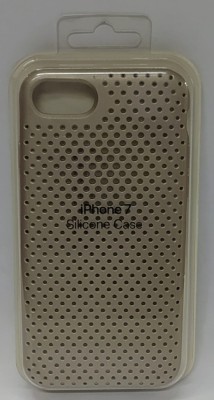 Накладка для i-Phone 7 силикон в сетку под оригинал золотистая Накладка для i-Phone 7 силикон в сетку под оригинал золотистая