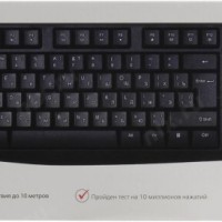 Беспроводной комплект клавиатура+мышь Smartbuy ONE 207295AG черный (SBC-207295AG-K)