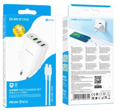 Сетевое зар. устр. Borofone BA79A 3USB/1C PD3.0/QC3.0 3A 20W белое Сетевое зар. устр. Borofone BA79A 3USB/1C PD3.0/QC3.0 3A 20W белое