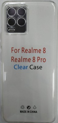 Чехол-накладка силикон 1.0мм Realmi 8 Pro прозрачный Чехол-накладка силикон 1.0мм Realmi 8 Pro прозрачный
