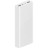 Powerbank Xiaomi 3 20000mAh 2USB/1C 3A 18W VXN4258CN/PLM18ZM белый