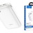 Powerbank Hoco Q2A 20000mAh 1USB/1C 22.5W/20W с дисплеем белый