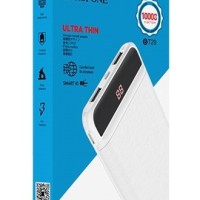 Powerbank Borofone BT29 10000mAh 2USB 2A белый