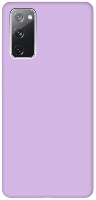 Накладка для Samsung Galaxy S20FE Silicone cover без логотипа лаванда Накладка для Samsung Galaxy S20FE Silicone cover без логотипа лаванда