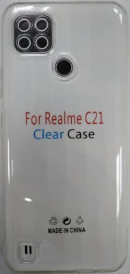 Чехол-накладка силикон 1.0мм Realmi C21 прозрачный Чехол-накладка силикон 1.0мм Realmi C21 прозрачный