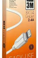 Usb Кабель-зарядка Lightning Borofone BX14 Link jet 2.4A 3м силиконовый белый