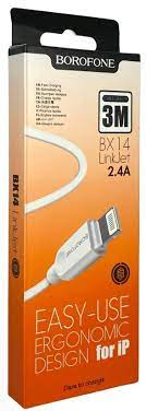 Usb Кабель-зарядка Lightning Borofone BX14 Link jet 2.4A 3м силиконовый белый Usb Кабель-зарядка Lightning Borofone BX14 Link jet 2.4A 3м силиконовый белый