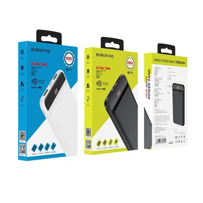 Powerbank Borofone BT29A 20000mAh 2USB белый Powerbank Borofone BT29A 20000mAh 2USB белый