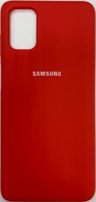 Накладка для Samsung Galaxy M51 Silicone cover красная Накладка для Samsung Galaxy M51 Silicone cover красная