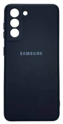 Накладка для Samsung Galaxy S21FE Silicone cover без логотипа черная Накладка для Samsung Galaxy S21FE Silicone cover без логотипа черная