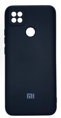 Накладка для Xiaomi Redmi 9C Silicone cover без логотипа черная Накладка для Xiaomi Redmi 9C Silicone cover без логотипа черная