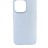 Накладка для i-Phone 13 Pro DFANS Starlight силикон перламутровая рамка