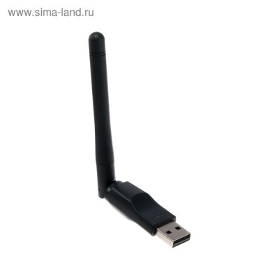 USB-адаптер беспроводной скорость до 300 Мбит/с с антенной черный USB-адаптер беспроводной скорость до 300 Мбит/с с антенной черный
