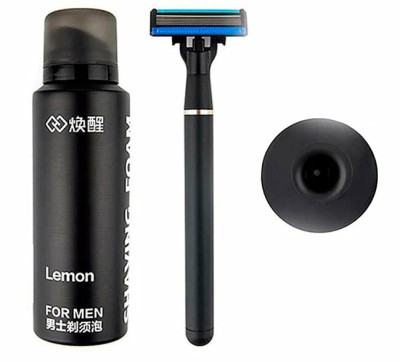 Комплект для бритья Xiaomi Lemon Razor N600 +пенка для бритья Комплект для бритья Xiaomi Huanxing Lemon Razor H600-3