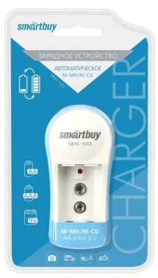 Зарядное устройство SMARTBUY 503 (пустое, АА, ААА, 9V) (1/80) Зарядное устройство SMARTBUY 503 (пустое, АА, ААА, 9V) (1/80)