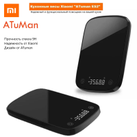Кухонные весы Xiaomi ATuman 2 – кухонные весы черного цвета