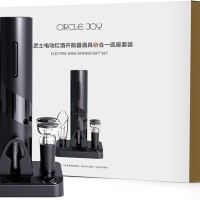 Винный набор Xiaomi Circle Joy 5 in 1 Set in a Gift Box CJ-TZ08 чёрный