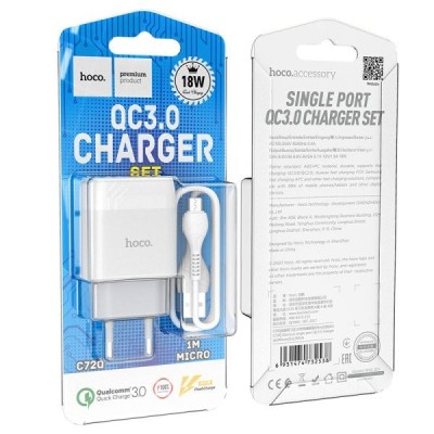 Сетевое зар. устр. Hoco C72Q QC3.0 1USB с шнуром Micro, белое Сетевое зар. устр. Hoco C72Q QC3.0 1USB с шнуром Micro, белое