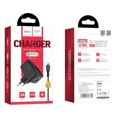 Сетевое зар. устр. Hoco C70A 3,0A 1USB с шнуром Micro, черное Сетевое зар. устр. Hoco C70A 3,0A 1USB с шнуром Micro, черное