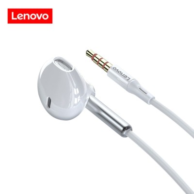 Наушники с микрофоном Lenovo XF06 1.2м белые Наушники с микрофоном Lenovo XF06 1.2м белые