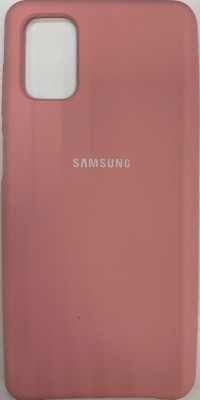 Накладка для Samsung Galaxy M51 Silicone cover розовая Накладка для Samsung Galaxy M51 Silicone cover розовая