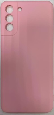 Накладка для Samsung Galaxy S21+ Silicone cover без логотипа светло-розовая Накладка для Samsung Galaxy S21+ Silicone cover без логотипа светло-розовая
