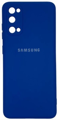 Накладка для Samsung Galaxy S20 Silicone cover синяя Накладка для Samsung Galaxy S20 Silicone cover синяя