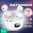 Беспроводные наушники с активным шумоподавлением - Hoco EQ1 - белые