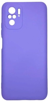 Накладка для Xiaomi Redmi Note 10 4G Silicone cover без логотипа лаванда Накладка для Xiaomi Redmi Note 10 4G Silicone cover без логотипа лаванда