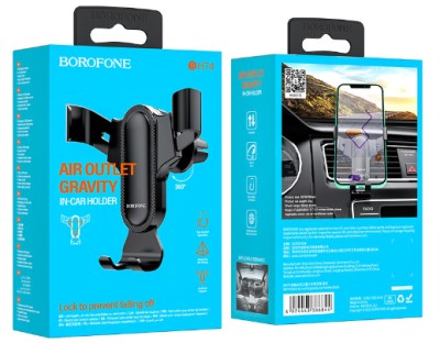 Держатель в автомобиль в воздуховод Borofone BH74 черный Держатель в автомобиль в воздуховод Borofone BH74 черный