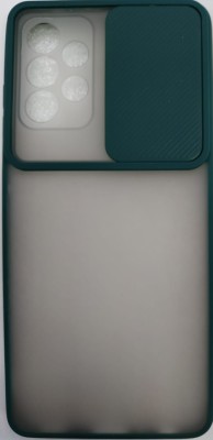 Накладка со шторкой камеры Samsung Galaxy A52 5G матовая зеленая Накладка со шторкой камеры Samsung Galaxy A52 5G матовая зеленая