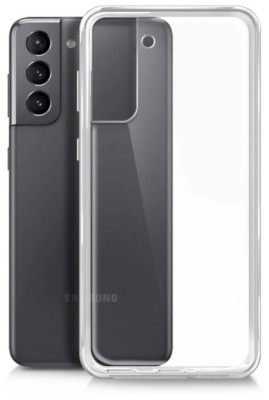 Чехол-накладка силикон 0.5мм Samsung Galaxy S21 Plus прозрачный Чехол-накладка силикон 0.5мм Samsung Galaxy S21 Plus прозрачный