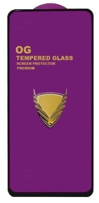 Защитное стекло для Samsung Galaxy A73 5G OG Purple черное Защитное стекло для Samsung Galaxy A73 5G OG Purple черное